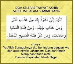 What du'a did the prophet (ﷺ) teach the sahabah for protection against the dajjal? Doa Untuk Menghindari Fitnah Dajjal Dibaca Sebelum Salam Pada Setiap Solat Selamat Beramal Like Share Sekolah Rendah Integrasi Teras Islam Sriti An Nawawi Papar Sabah Facebook