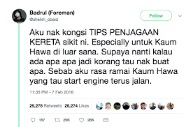Tak guna buat semua tip di atas kalau terlupa atau buat tidak peduli saja pasal minyak enjin. Jangan Tahu Start Enjin Je Lelaki Ini Beri 7 Tips Jaga Kereta Untuk Kaum Hawa