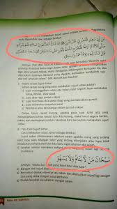 Panduan ini juga dipermudahkan dengan bacaan dalam rumi dan kaedah bergambar. Tolong Bacaan Sujud Sahwi Brainly Co Id