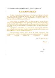 Check spelling or type a new query. Doc Karya Tulis Ilmiah Tentang Kebersihan Lingkungan Sekolah Sampoe Niet Academia Edu