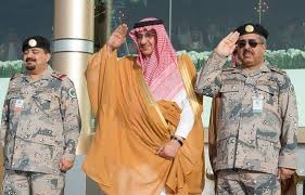 الإدارة العامة للشؤون العسكرية