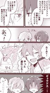 pixiv ピクシブ は 作品の投稿 閲覧が楽しめる イラストコミュニケーションサービス です 幅広いジャンルの作品が投稿され ユーザー発の企画やメーカー公認のコンテストが開催されています anime