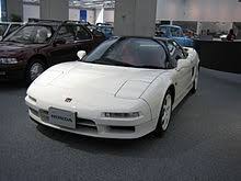 4.6 out of 5 stars. Honda Nsx Wikipedia