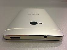 Samsung galaxy s6 edge g925a 32gb unlock. Htc One M7 Wikipedia