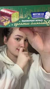 Слобода Нейросеть