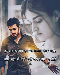 Jun 21, 2021 · to mark international yoga day, twinkle khanna talked about the significance of pranayama in her life. Rijwan Rj Rijwanrj On Instagram Romantic Quotes For Her Cute Love Quotes Cute Relationship Quotes