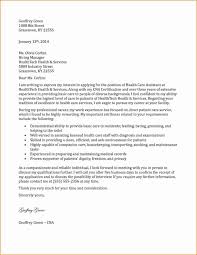 How to write a cover letter for medical administrative assistant? Health Care Legal Assistant Cover Letter July 2021