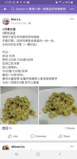 Pin By Mabel Vmp On Thermomix Recipes Thermomix Recipes Recipes Thermomix