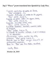 Are you ready to spend all your money on d. Quotes For Parents In Spanish Quotesgram
