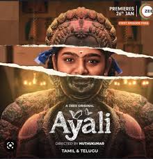 Harirudran (@harirudran)