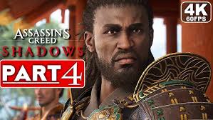 Far Cry New Dawn: Defeat Mickey and Lou with first pistol:" Rusty 1911"  only