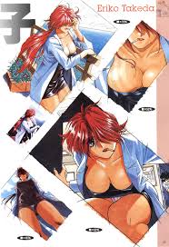 nagaoka yasuchika, takeda eriko, kono yo no hate de koi wo utau shoujo yu-no,  highres, non-web source, official art, 1990s (style), 1girl, breasts,  character name, cigarette, cleavage, coat, covered erect nipples, day,