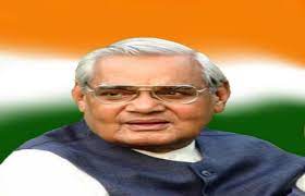 Not going to write an essay on our erstwhile pm, suffice to say that he had many admirable qualities. Atal Bihari Vajpayee Receives India S Highest Civilian Award Bharat Ratna Education Today News