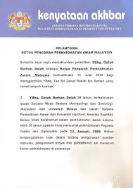 Elvina sah isteri usahawan bergelar datuk. Datuk Borhan Dolah Dilantik Sebagai Ketua Pengarah Perkhidmatan Awam Malaysia Carigold Forum