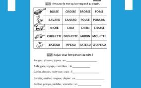 Ce petit jeu de l'oie a un design délicieusement rétro. Jeux De Memoire Imprimables Pour Les Adultes Rencontre Coquine Aquitaine