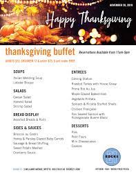 View our signature cake menu. Thanksgiving Day Buffet Inn At Mystic Hotel Mystic Ct