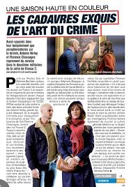 Vous pouvez prendre chaque partie d'un hébergeur différent pour télécharger plusieurs fichiers en parallèle. L Art Du Crime La Saison 2 De L Art Du Crime Article Facebook