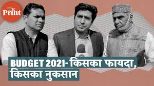 Patrika पर पढ़ें हिन्दी न्यूज़ देश और दुनिया से, जाने व्यापार, बॉलीवुड, खेल और राजनीति के हर अपडेट. Theprint Hindi Latest News In Hindi à¤¹ à¤¦ à¤¸à¤® à¤š à¤° à¤¹ à¤¦ à¤¨ à¤¯ à¤œ India à¤° à¤œà¤¨ à¤¤ à¤¦ à¤¶ à¤µ à¤¦ à¤¶ à¤®à¤¤ à¤µ à¤®à¤¤ à¤¦ à¤ª à¤° à¤Ÿ à¤¹ à¤¦ Theprint Hindi