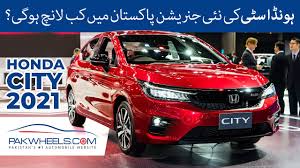Honda city 2020, motoruncle is so happy for you!, your next honda city 2020 is just around the corner. Honda City 2021 Price Specs Features Pakwheels Youtube