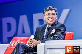 小冰公司董事长沈向洋：AI 助力艺术| 极客公园