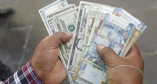 Maybe you would like to learn more about one of these? Price Of The Dollar In Peru Exchange Rate Today Tuesday December 22 2020 Exchange Rate Ocona Buy Sell Sbs Interbank Quotes Exchange House Nndc Economy Archyde