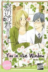 You In The Window (Yaoi Manga) by Haruko Kumota | eBook | Barnes & Noble®
