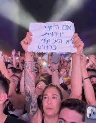 יוסי מדר אני מפחד עלייך איך שאצא עם אור. Jlkmwfctnezppm