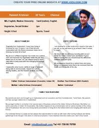 The high court ordered that virgin be replaced with unmarried. Cv For Marriage Bangladesh Sample Biodata Format For Marriage A Job Ms Word Form