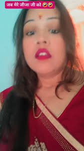 Active Jas Family Group