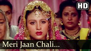 Sir mujhe bhi bpl or 1600 ki sahayta jaldi se jaldi chahiye please. Mere Jaan Chali Salman Khan Chandni Sanam Bewafa Hindi Song Youtube