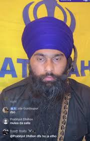 Bhai Gurbhej Singh Khalsa Ji