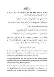 Jabatan mufti selangor :laman utama. Rakyat Selangor Berdoa Inisiatif