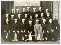 صور ليبية قديمة Home Facebook