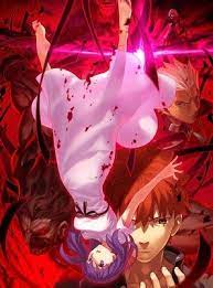 Gekijouban Fate Stay Night Heaven S Feel Ii Lost Butterfly Poster Id 1634873 Fate Stay Night Stay Night Butterfly Poster