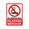 Sebelum ini, kementerian kesihatan malaysia (kkm) pernah melaksankan peraturan baharu bahawa sesiapa yang merokok di tempat awam akan dikenakan denda dan kompaun akibat laporan orang awam berkenaan asap rokok yang mencetuskan rasa tidak selesa. 1
