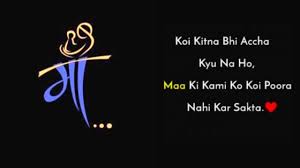 Check spelling or type a new query. Punjabi Maa Baap Status Archives Video Download Statusrc