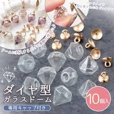 ガラス アクセサリー パーツ