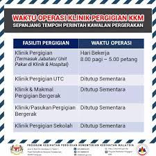 Klinik kesihatan selayang, klinik kesihatan klia, jadual klinik pergigian shah alam seksyen 7 irrayyan.com via www.irrayyan.com. Covid 19 Makluman Waktu Operasi Klinik Jabatan Kesihatan Negeri Negeri Sembilan Facebook