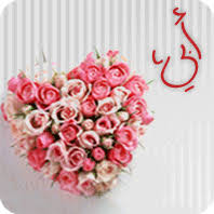 صور معايدات بعيد الأضحى المباركة.مجموعة رائعة من الصور. ÙƒÙ„ Ø¹Ø§Ù… ÙˆØ§Ù†ØªÙ… Ø¨Ø®ÙŠØ± Ø¹ÙŠØ¯ Ø§Ù„Ø§Ø¶Ø­Ù‰ Ù…ØªØ­Ø±ÙƒÙ‡ Spacecowboy21 Blogspot Com