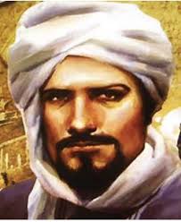 Ibn Battuta, Muslim traveler