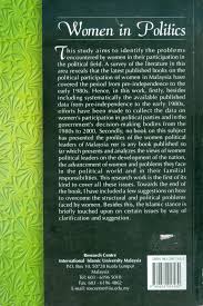 An edition of government and political issues in malaysia (2009). Women In Politics The Case Of Peninsular Malaysia