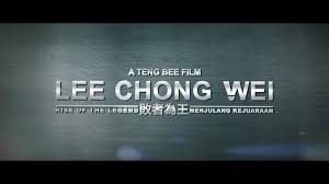 Rise of the legend full movie live streaming. Lee Chong Wei Movie Leechongweimovi Twitter
