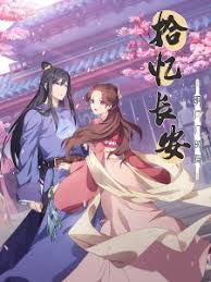 Dai no daibouken الموسم الاول. Ø¬Ù…ÙŠØ¹ Ø­Ù„Ù‚Ø§Øª Ø£Ù†Ù…ÙŠ Huan Jie Wang Ù…ØªØ±Ø¬Ù…