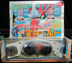 https image middle edge jp medium 11b6b0d0 cfbe 4e10 98ac fe333c7e013c jpg 1468655972 子供時代 仮面ライダーv3 駄菓子