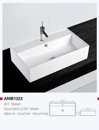china amb1323 small rectangular white