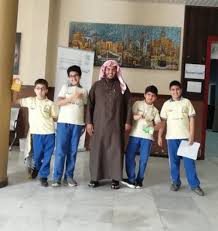 ضمن إطار التعاون المشترك بين المكتبة الرقمية السعودية والهيئة العامة للإحصاء عقد صباح اليوم اجتماع لمناقشة تفعيل بنود اتفاقية التعاون التي تم عقدها بتاريخ 12 ربيع. Ù…Ø¯Ø§Ø±Ø³ Ø§Ù„ØªØ¹Ø§ÙˆÙ† Ø§Ù„Ø§Ù‡Ù„ÙŠØ© Ø¨Ø¬Ø¯Ø© Ø§Ù„Ø±Ø¦ÙŠØ³ÙŠØ©