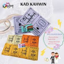 Tertunai jua nazar ayah damia nak buat kenduri kambing golek. Kad Kahwin Kad Kenduri Kesyukuran Dll Bajet Rm 0 15 Pcs Shopee Malaysia
