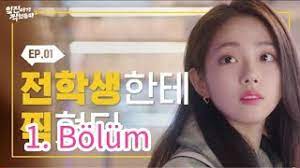 The best hit 1.bölüm izle. Best Mistake 2 Sezon 1 Bolum Turkce Youtube