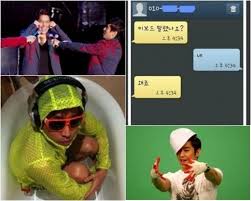 Shinhwa Eric S 4d Personality And Charm Receive Attention Eric Kpop Guys Eric Mun