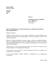 La lettre de motivation pour parcoursup, aussi appelée « projet de formation motivé », est un passage obligé pour tous les lycéens qui se vous devrez expliquer pourquoi il est important pour vous d'intégrer cette formation en particulier, et quels sont les éléments. Exemple De Lettre De Motivation Formation Deaes Lettre Funeraire Exemple Modele De Lettre Type